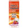 Children's Motrin Ibuprofen Oral Suspension, Dye-Free Berry Flavor Liquid