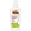 Palmer's Cocoa Butter Formula, Massage Lotion For Stretch Marks, 8.5 fl oz